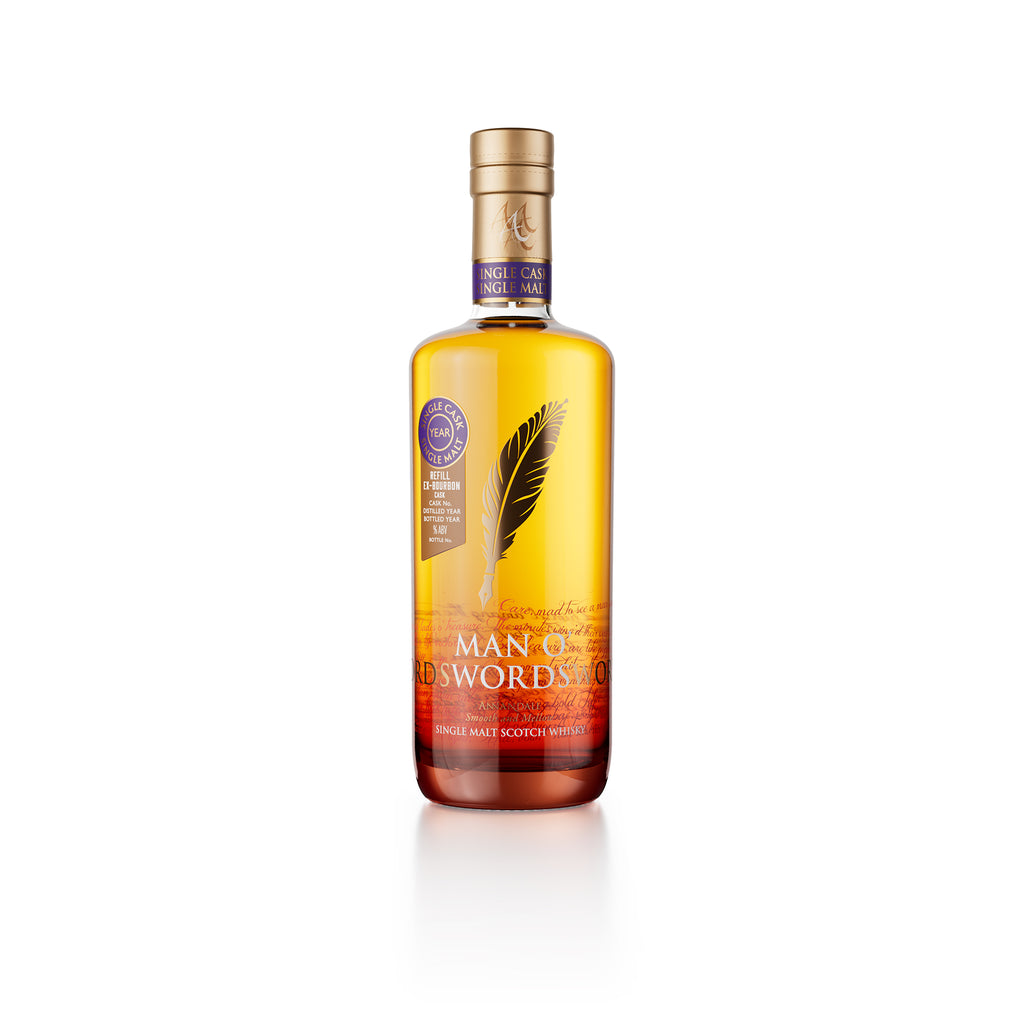 annandale-refill-ex-bourbon-cask